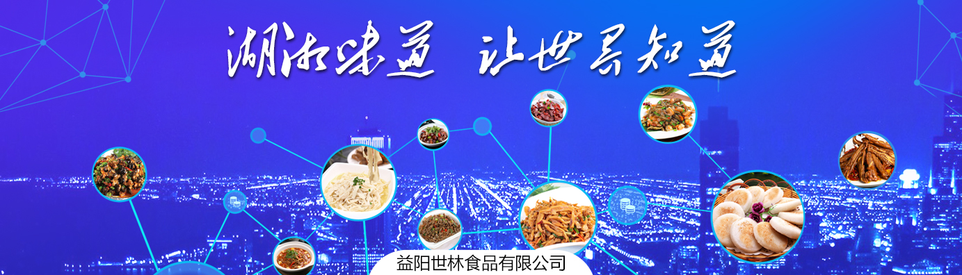 幻燈1